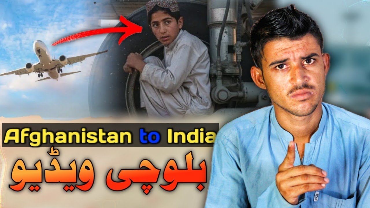 How 13 Years - old Afghan Boy Successfully Hide Airplane Landing Gear Afghanistan to India Mission