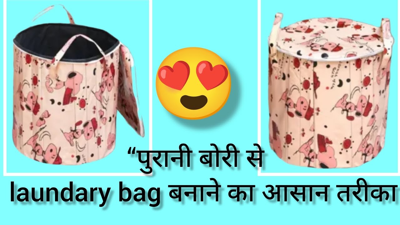 DIY Laundry Basket/Clothes Storage Organizer/Multipurpose organiser/Aata bag plastic bori reuse idea