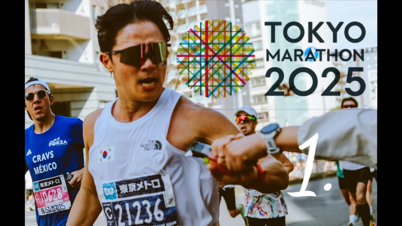 2025 Tokyo Marathon 첫번째 이야기.