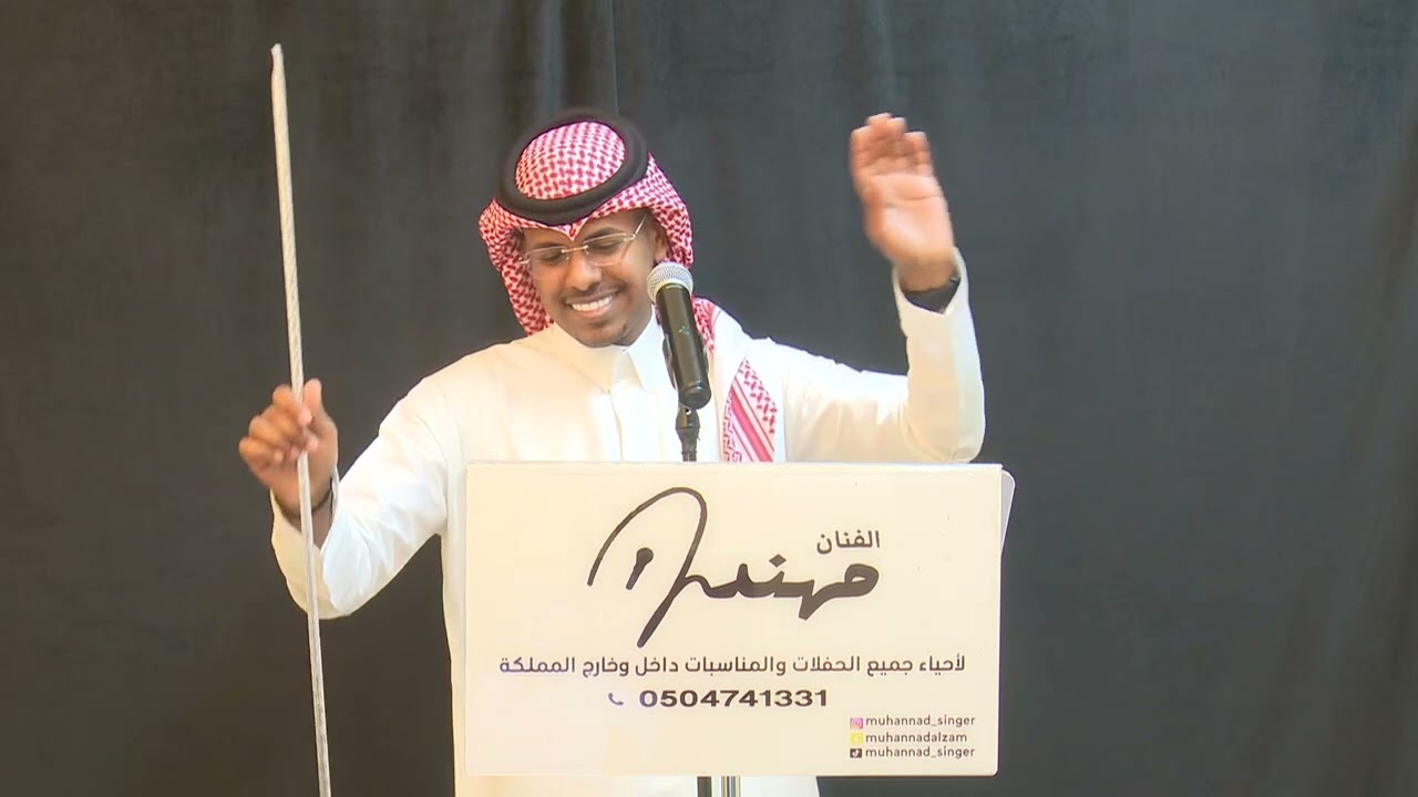 حيوا خوات العريس _الفنان مهند(لعب بداوي زواج 🇸🇦)