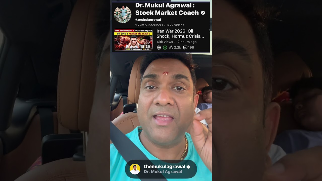 Strait of Hormuz Open&hellip; But Oil Movement 70% Down | Global Oil Shock Explained #iranisraelwar