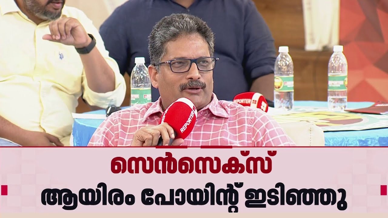 'സുരേഷ് ​ഗോപി എയിംസ് വരുമെന്നാണ് പറഞ്ഞത്, ഈ ബജറ്റിൽ വരുമെന്ന് പറഞ്ഞിട്ടില്ല'; AK അനുരാജ്