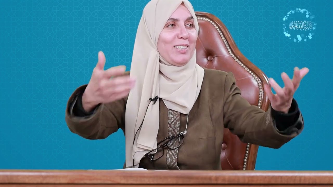 مقدمات الزواج والطلاق (1)