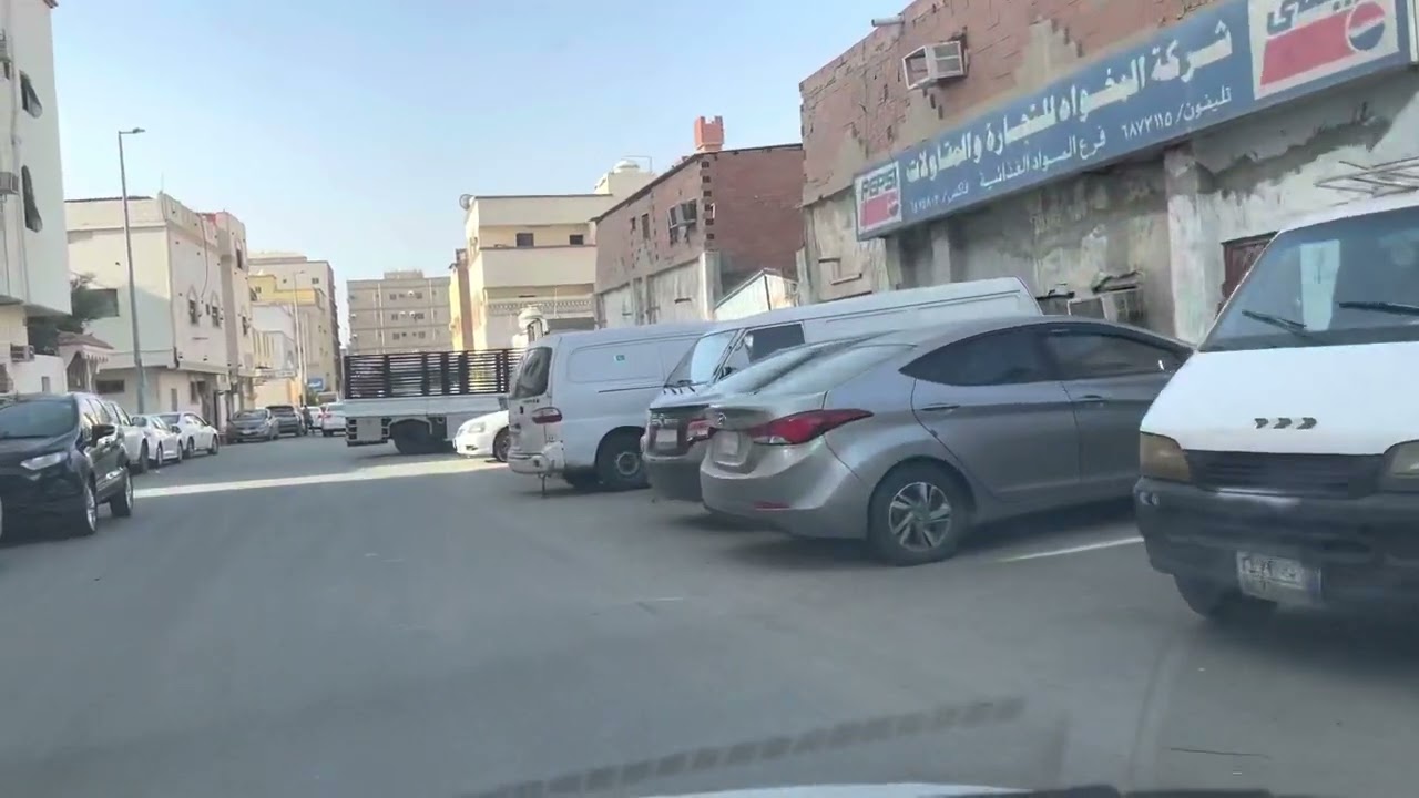 حي الدقيق