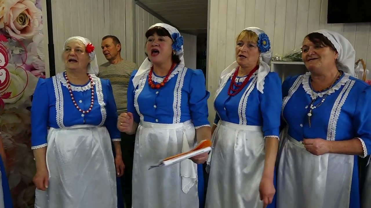 Веснянка