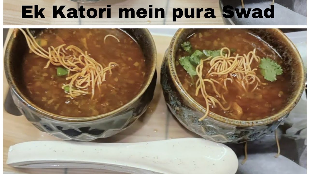  chinese Style Veg Crispy Noodles Soup 🍜 At Home, Hot Soup 🍜 only 10 Min/ Ek Bowl Garam garam🍲