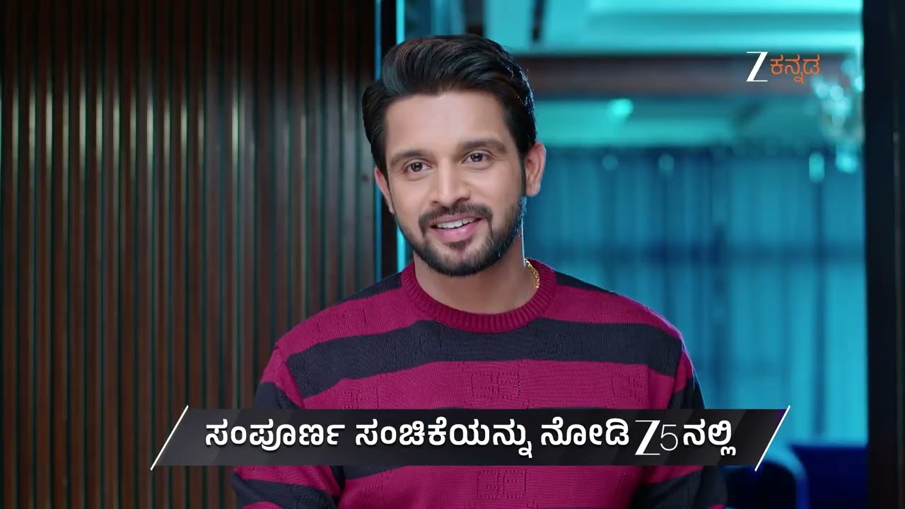 Karna | Ep - 151 | Preview | Feb 02 2026 | Zee Kannada