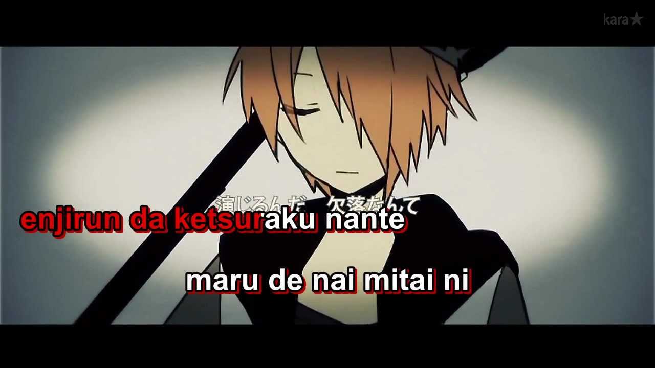 【Karaoke】 Mukiryoku Coup D'état ★off vocal★ Last Note.