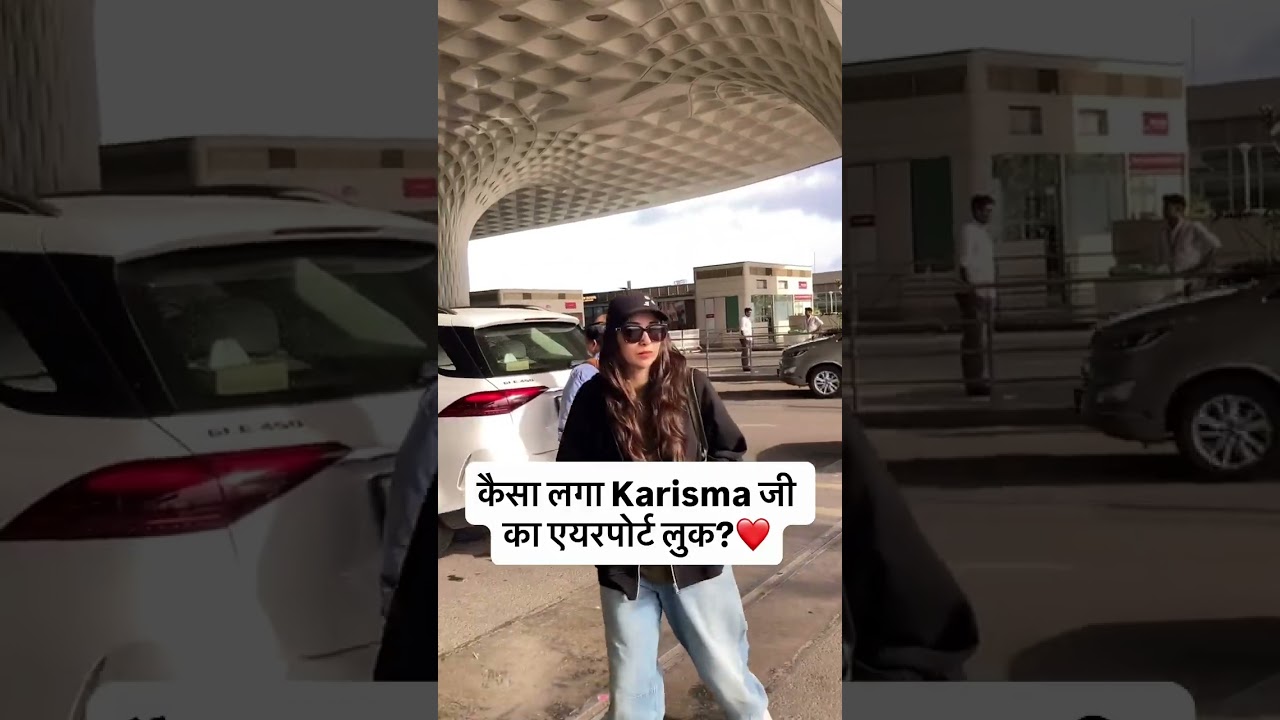 Karisma Kapoor spotted at Mumbai Airport....#karismakapoor #spotted #bollywood #entertainment #e24