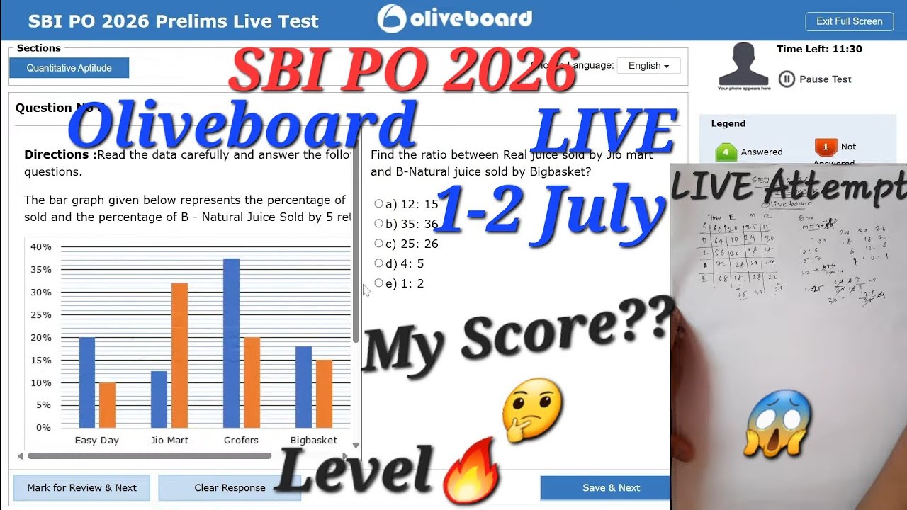 OLIVEBOARD SBI PO 2026_Прямая трансляция пробного теста 1-2 ИЮЛЯ | Мой БАЛЛ🔥😎 | Поделитесь своим ...