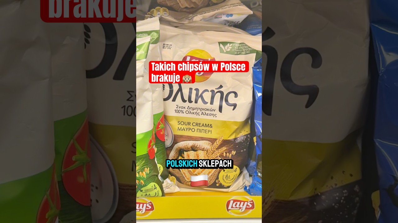 Takich chipsów w Polsce brakuje🙉  