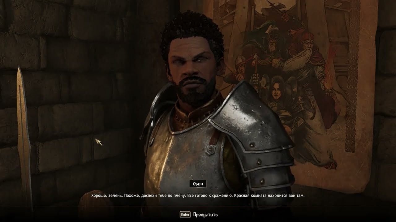 Oblivion Remastered Arena