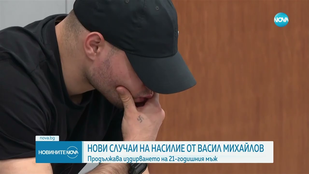 Нови разкрития за прокурорския син: Михайлов заплашвал и изнудвал, свързват го и с палеж