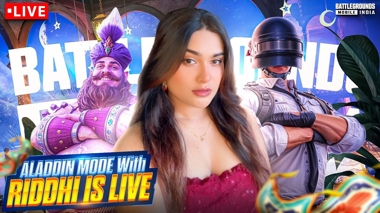 Let&rsquo;s Play Together | Teamcodes | Riddhi Is Live | #girlgamer #bgmi  #girl
