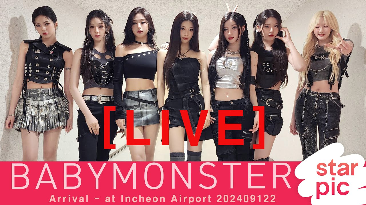 [LIVE] BABYMONSTER Arrival - at Incheon Airport 202409122