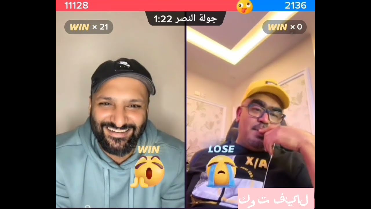 الكابوس مع ابو عمار💥انا لسى شباب جبلي احكام شبابيه🤣🤣 انت شباب اجبلك احكام في السليم 😂