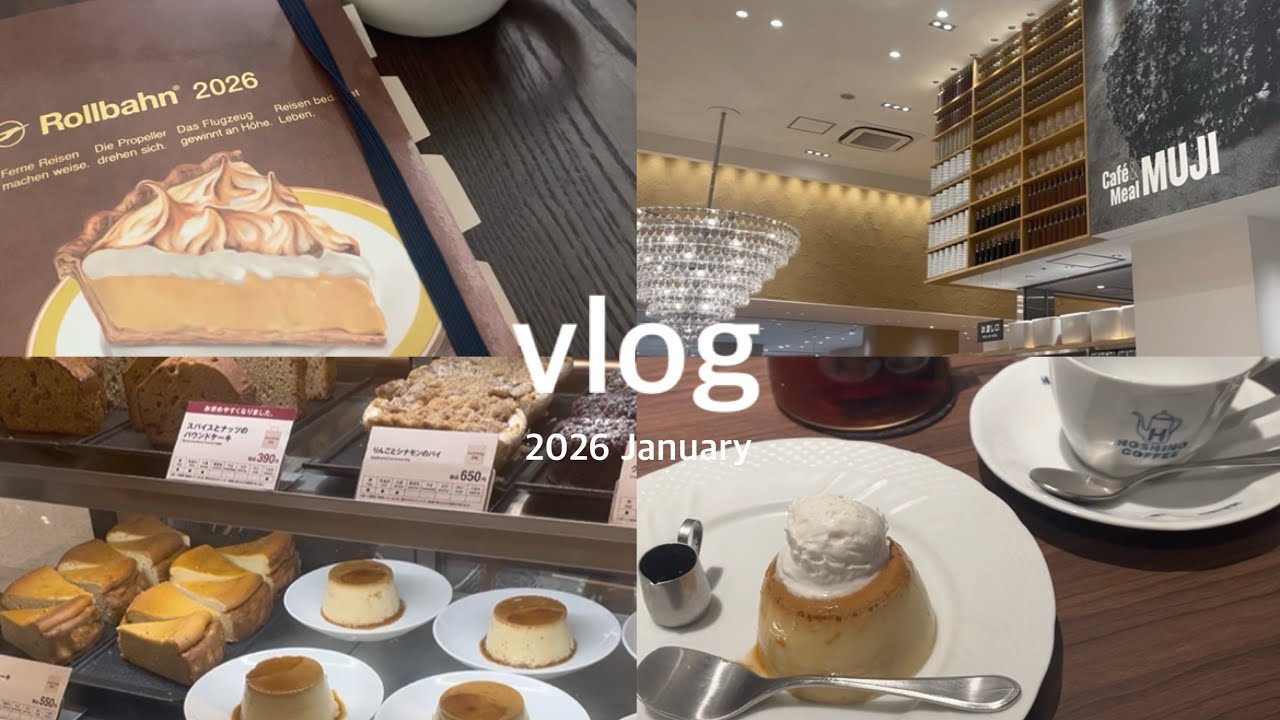 【vlog】丁寧じゃなくていい🧺自分らしく暮らす🐑｜無印良品｜カフェ｜ノートタイム