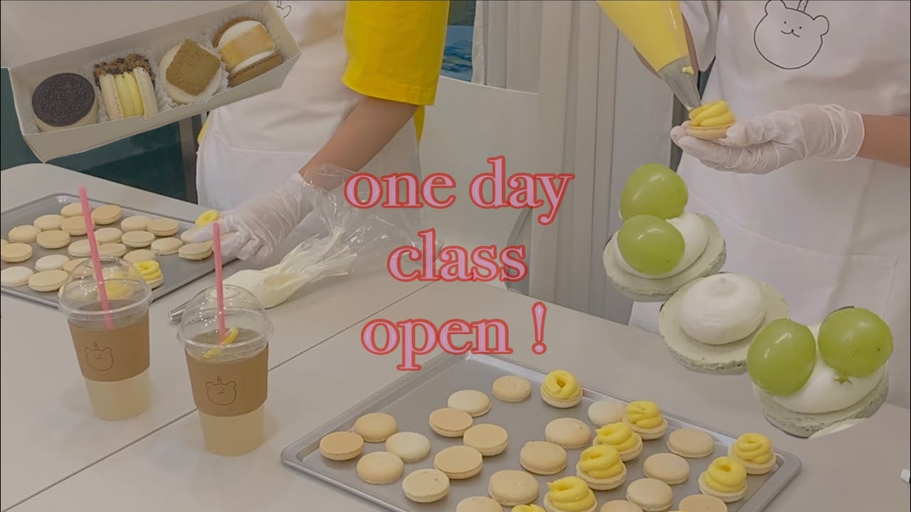 마카롱 원데이클래스 첫날 👩🏼‍🍳 + 마카롱만들고 포장하는 cafe vlog ✨🍰