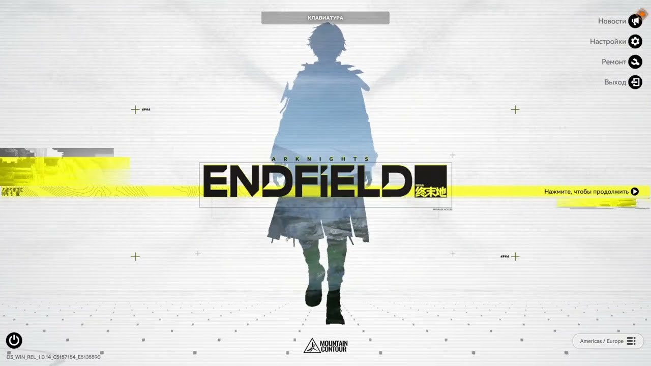Arknights: Endfield #6 Часть 1 | Озвучиваю и прохожу Сюжет | В Поисках Милф