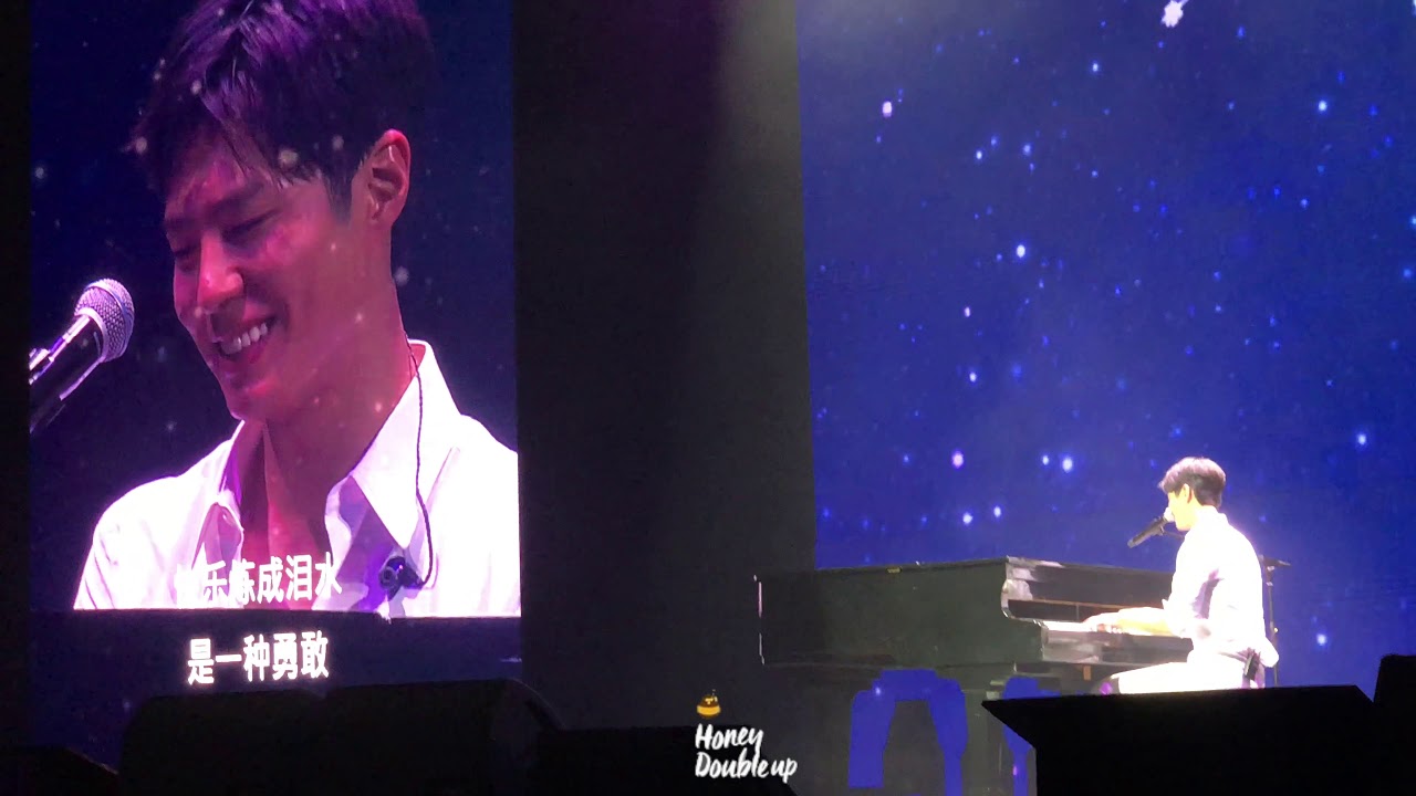 190309 박보검 PARK BOGUM ASIA TOUR GOOD DAY IN SINGAPORE - PRACTICE LOVE 修煉愛情 (JJ LIN)