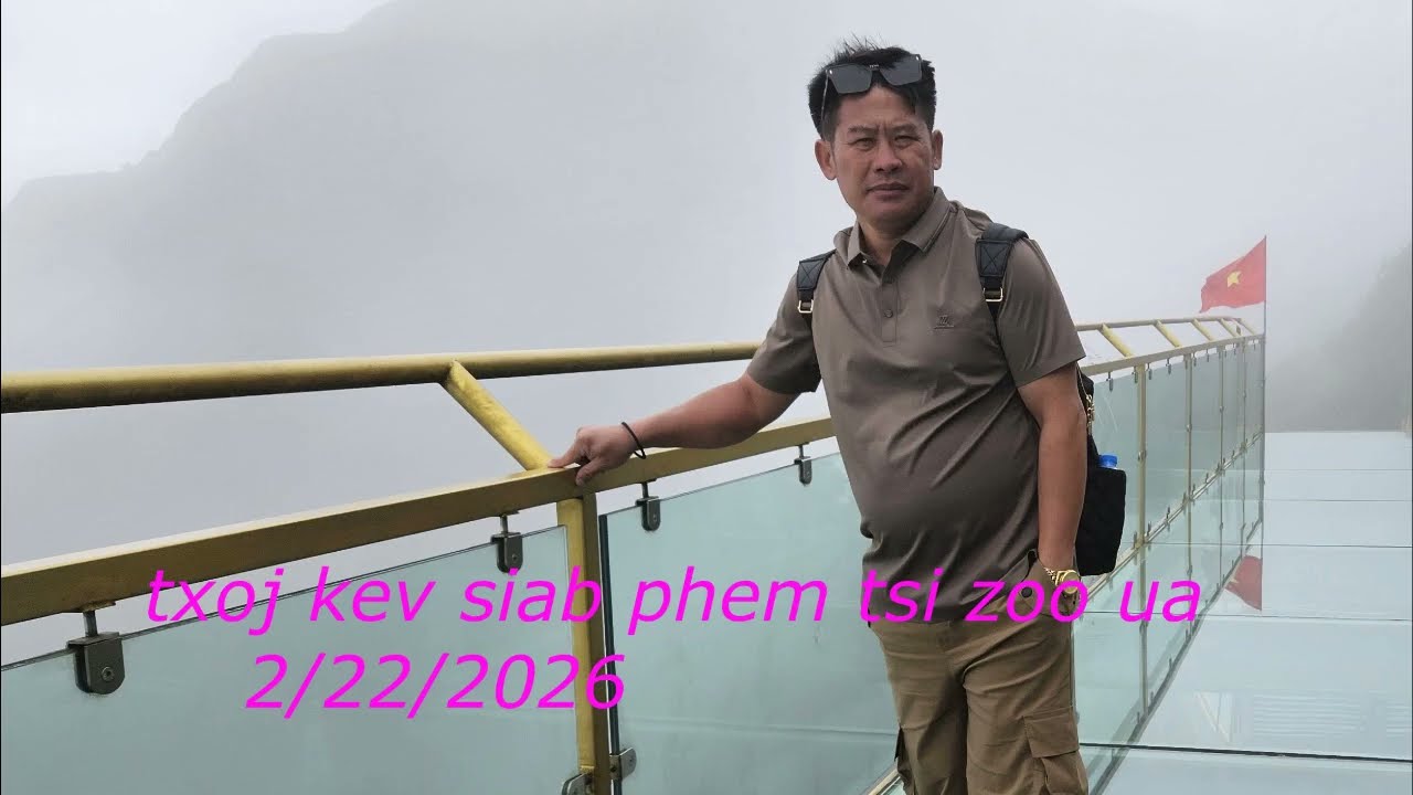 txoj kev siab phem tsi zoo ua/2/22/2026
