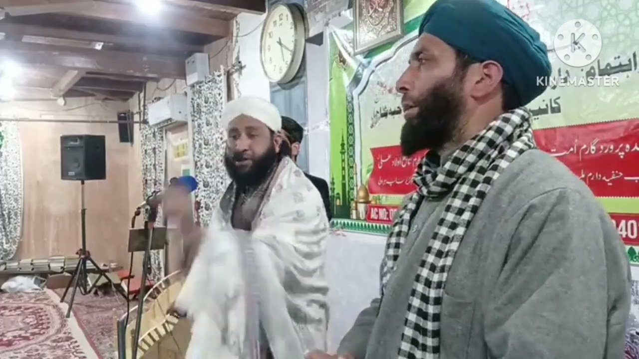 بمقام ۔مرکزی حنفیہ جامعہ مسجد شریف کانیرہ چاڈورہ بڈگام Moulana Sabeel Raza