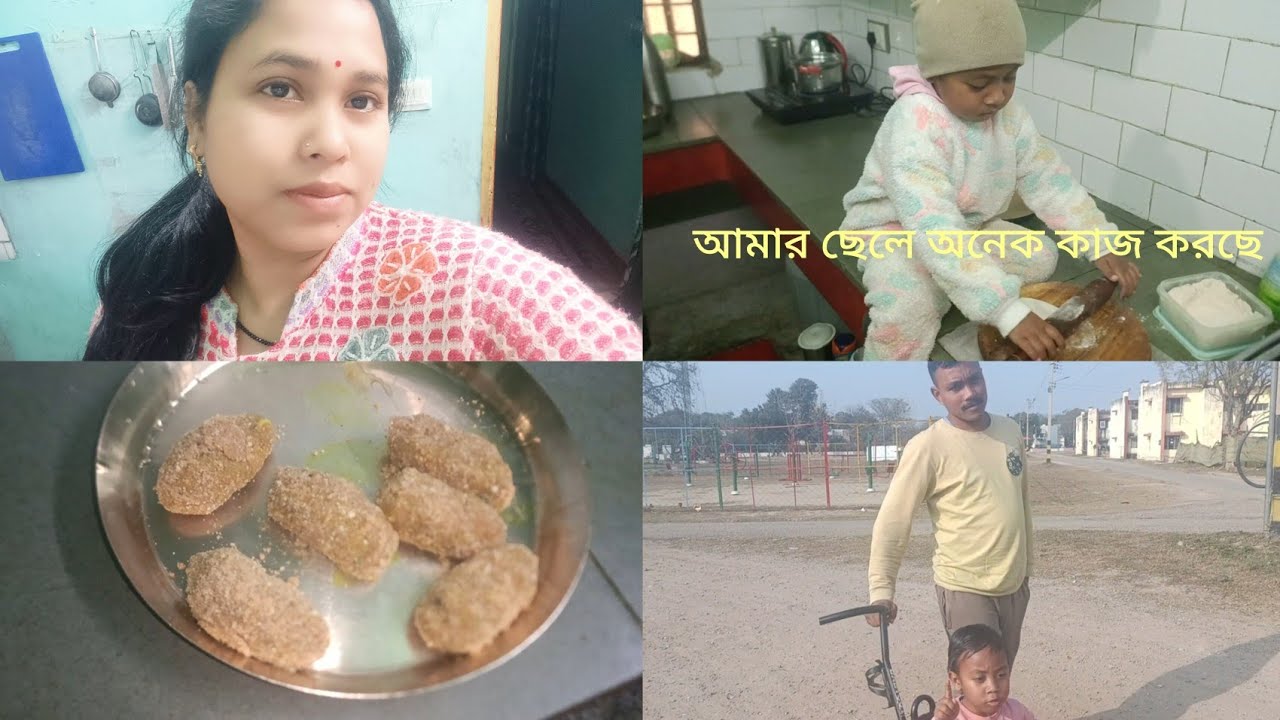 আমাদের সাথে কি অঘটন হতে বেঁচে গেছি