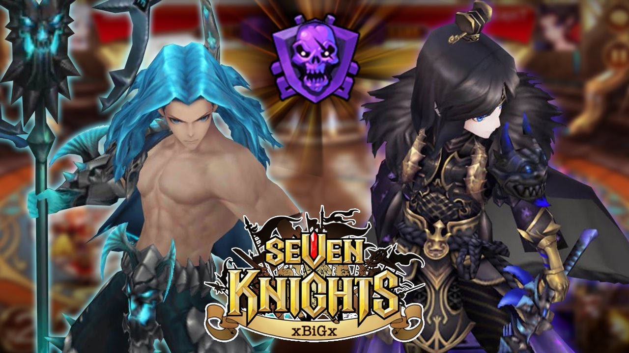 Seven Knights #99 (Arena 4,900+) ใส่คาม่า+แทโอ Level 30 ทีมเฟี้ยวขึ้นเยอะ | xBiGx