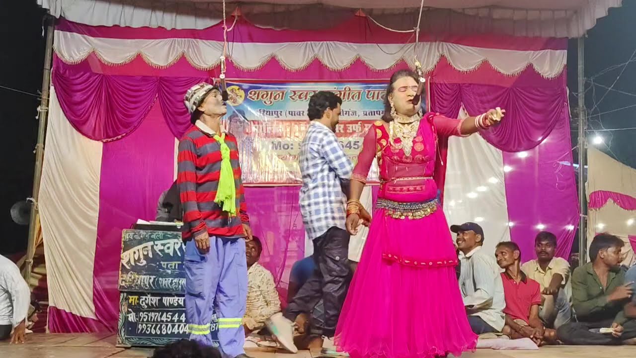 संईया ले आए सोयाबीन हो || तेरे-मेरे बीच में कैसा है ये बंधन अंजाना (सुपरहिट देहाती नौटंकी)#nautanki
