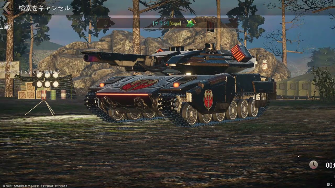 Battle Tanks Legends of World War 2 2026 03 12 07 23 59
