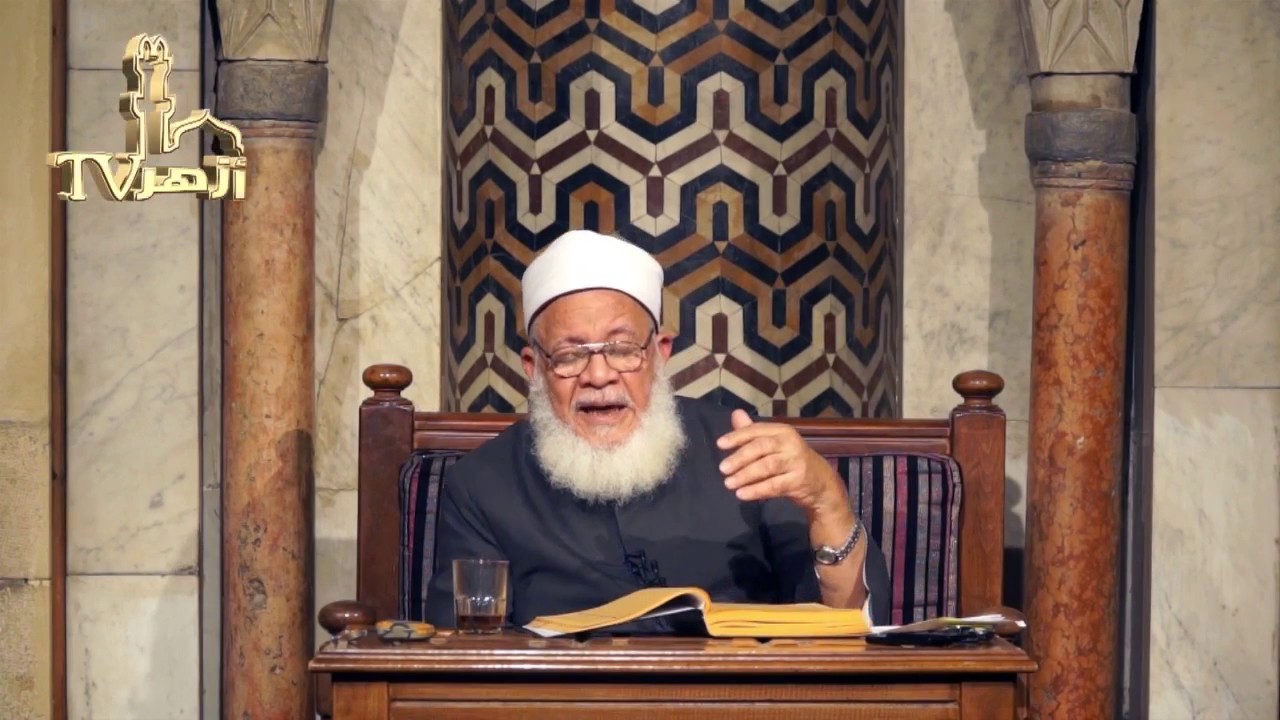 حكم إزالة النجاسة (34) / الشيخ أحمد طه الريان