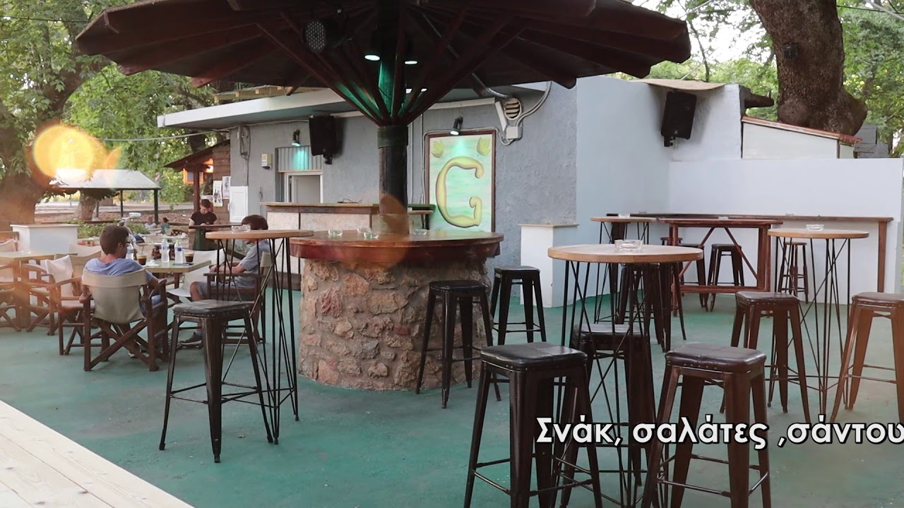 GARDEN ALL DAY  CAFE στο Μαντούδι στην Εύβοια