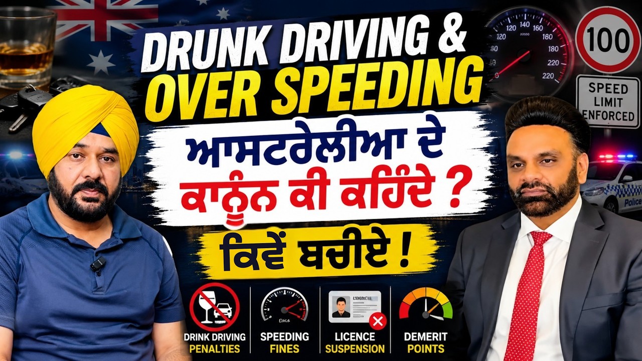 Drunk Driving & Over Speeding in Australia: What the Law Says and How to Avoid Heavy Penalties