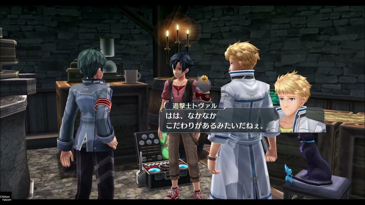 【PS4】閃の軌跡Ⅱ：改を攻略する#23