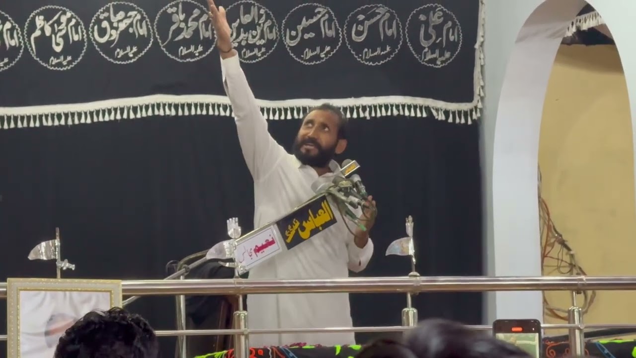 Zakir Habib Raza Haideri || qasida Mola Hussain (AS) 🙏🏻❤️ Narrowali Gujrat Majlis Pak #yahussain 