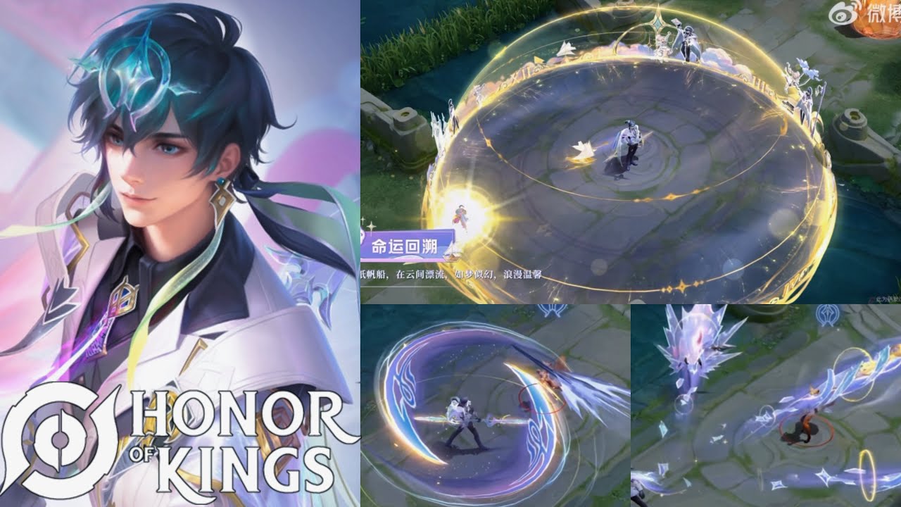 Honor of Kings (Heino）Valentine's Day skin | Skin do Dia dos Namorados