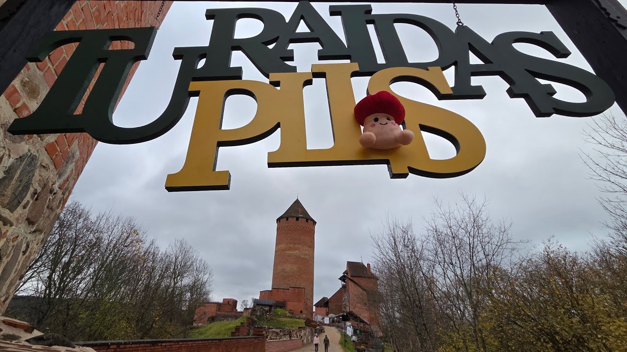 Турайдский замок (Turaidas pils) и пещера Гутмана (Gūtmaņa ala), Сигулда, Латвия