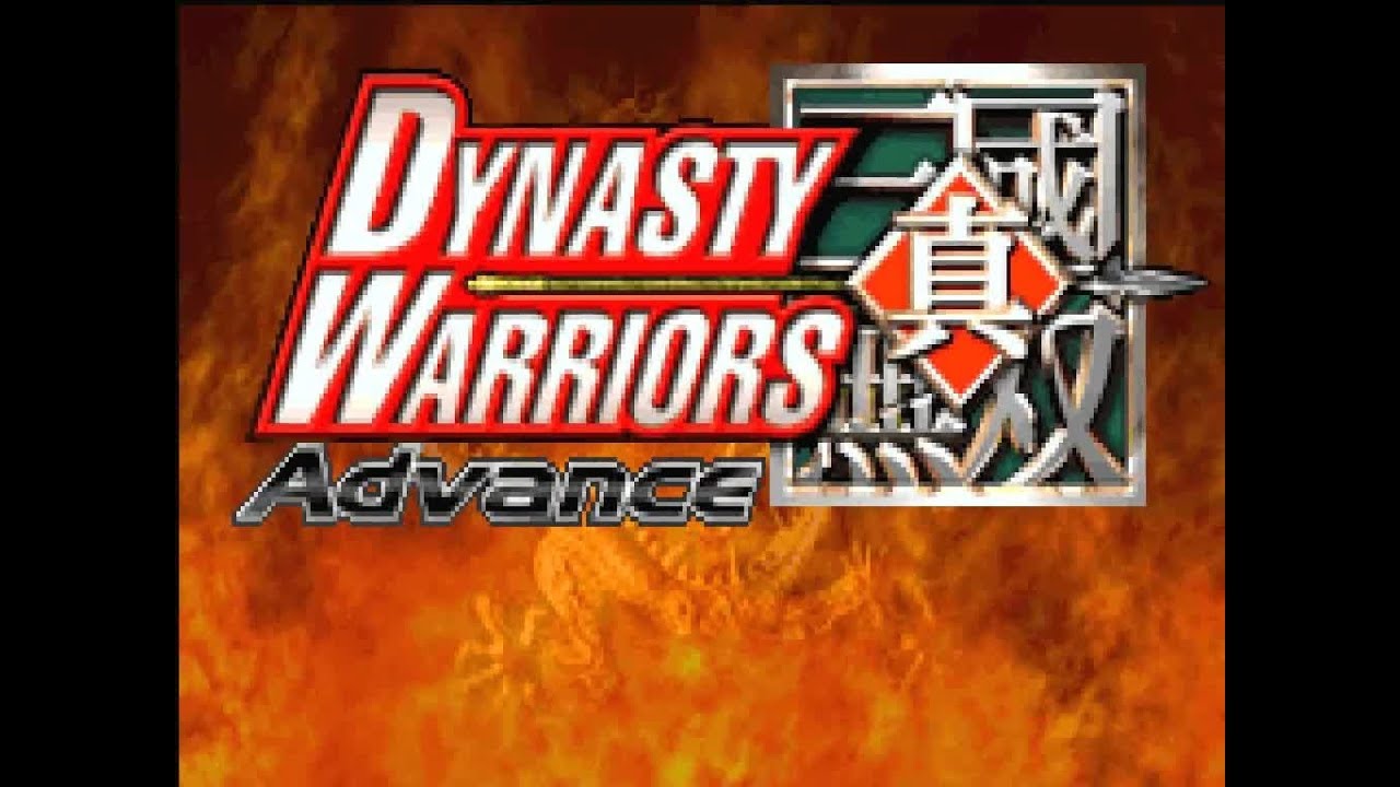 GBA Longplay - Dynasty Warriors Advance