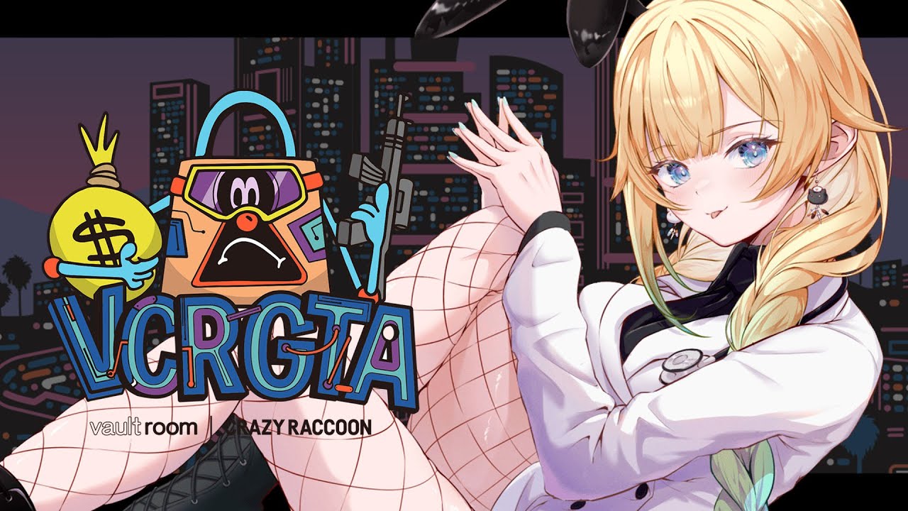 【VCR GTA3】#10 残り二日！！今日も元気に救急！！【ぶいすぽっ！/ 藍沢エマ】