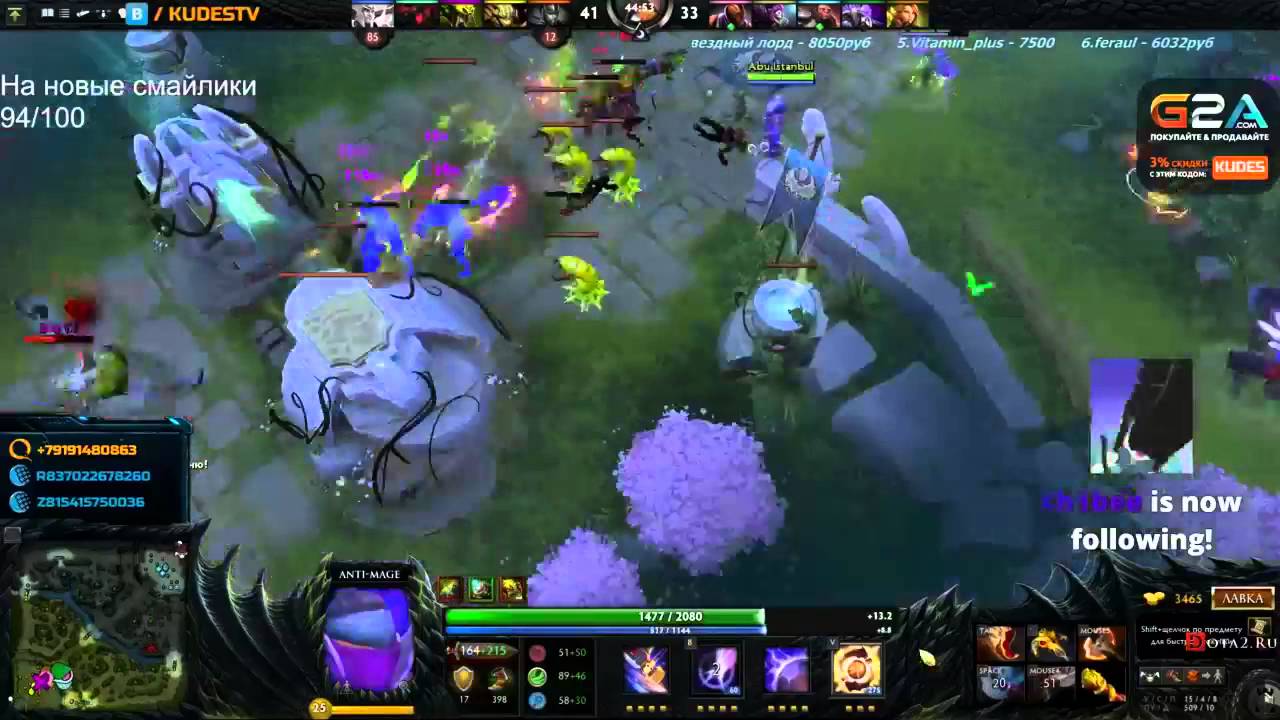 Oddshot followkudes