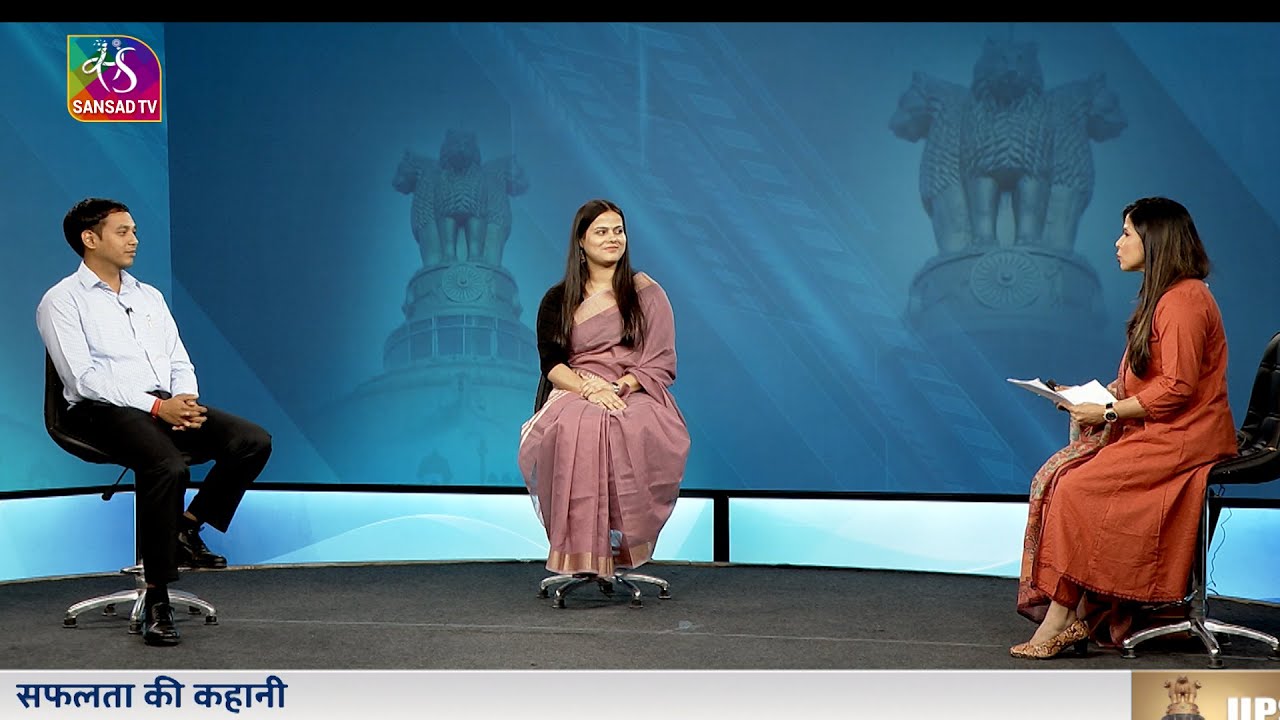 UPSC | टॉपर्स की ज़ुबानी, सफलता की कहानी | 28 April, 2025