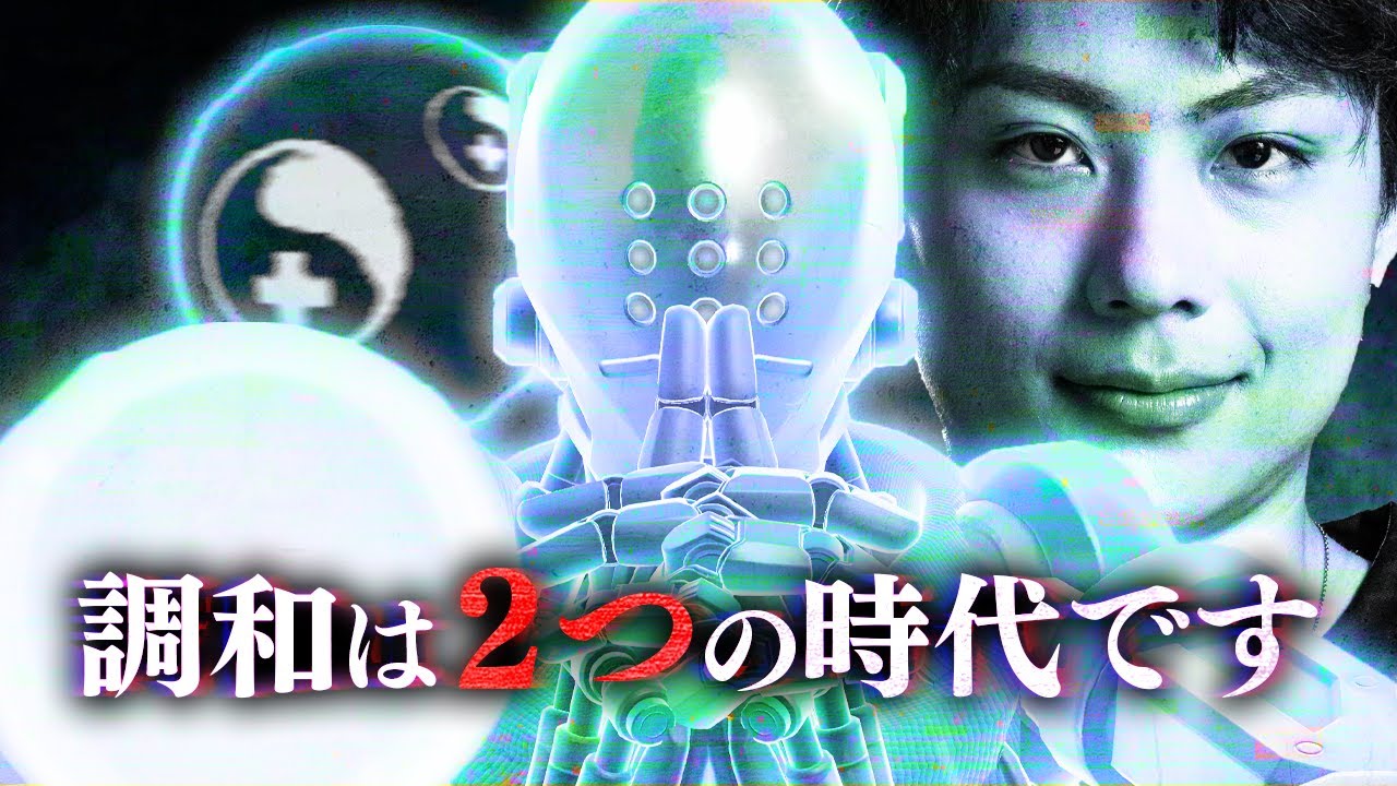 最近なぜか流行っているゼニヤッタ、実は本当に強い説。【オーバーウォッチ2 / OW2】