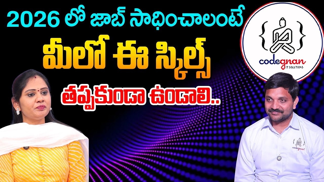 Which Language Gets Jobs Faster? 😱 Java or Python 2026 | Codegnan Career Tips | SumanTV USHA