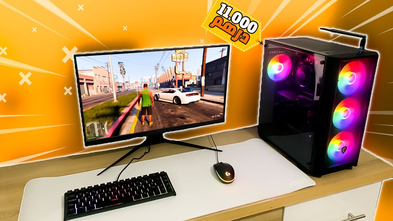 سيت أب المتابعين 🔥 29# : سيت أب بثمن 11.000 درهم 😨🔥