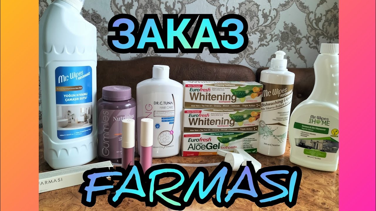 Второй заказ Farmasi в мае🤗