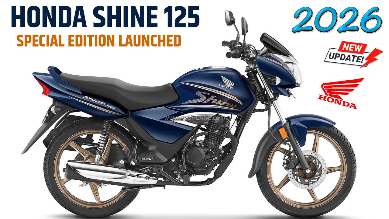 Finally 2026 Honda Shine 125 New Special Edition Launched in Indian Market | Price & Changes ?