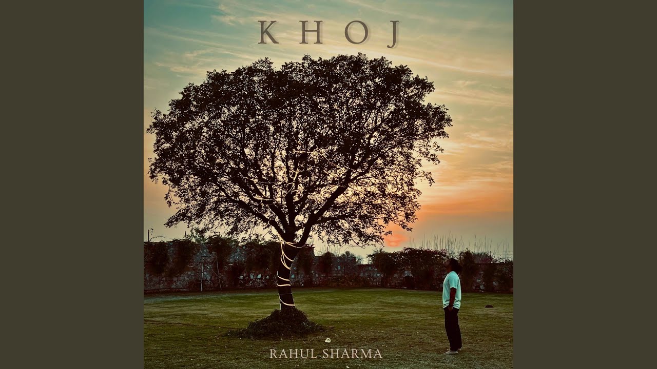 Khoj