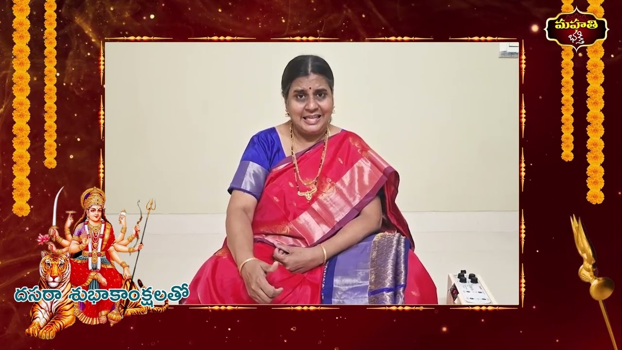 Himadri Sute - Ragam Kalyani by Dr.V.V.S.Annapurna Akella