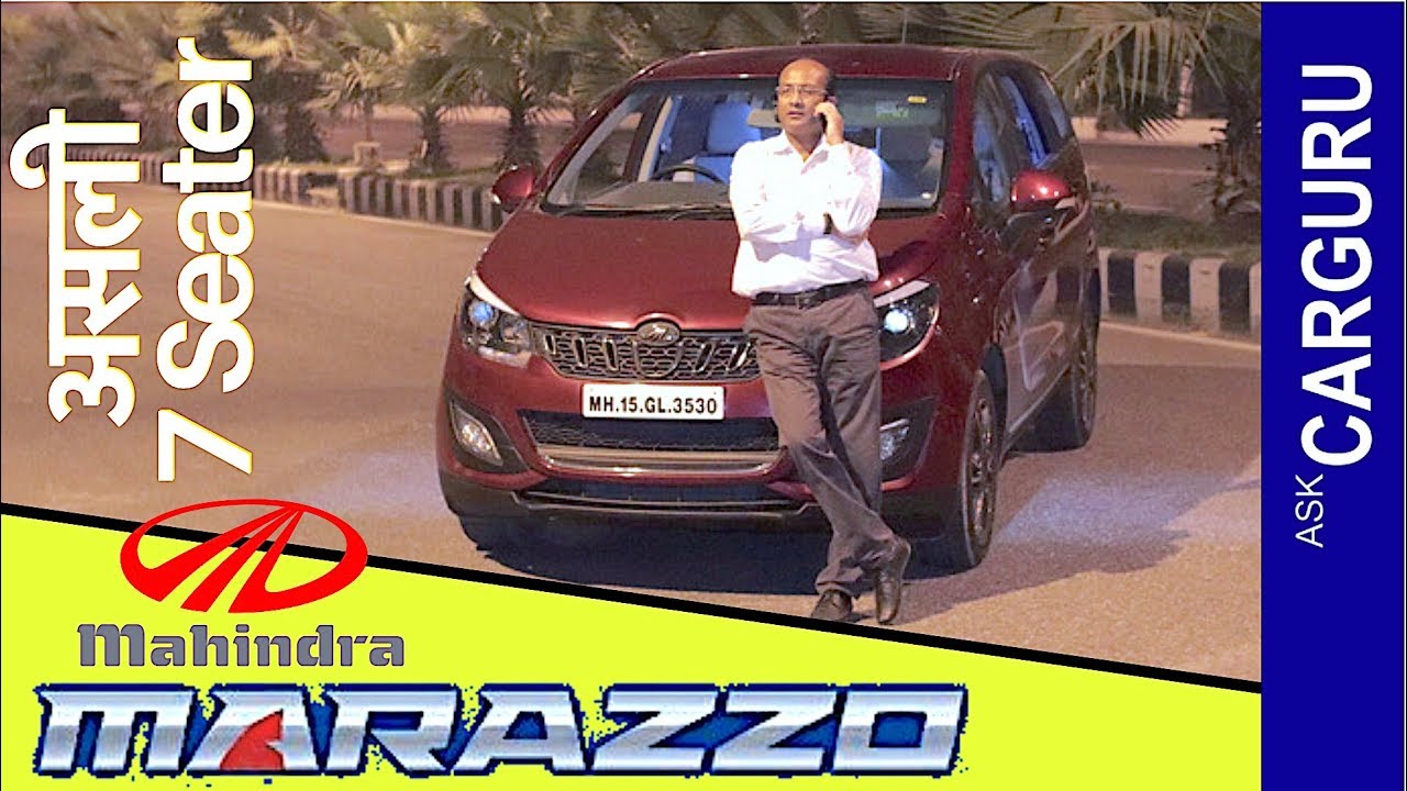 Mahindra Marazzo Price, Engine & Space full Review by CARGURU.