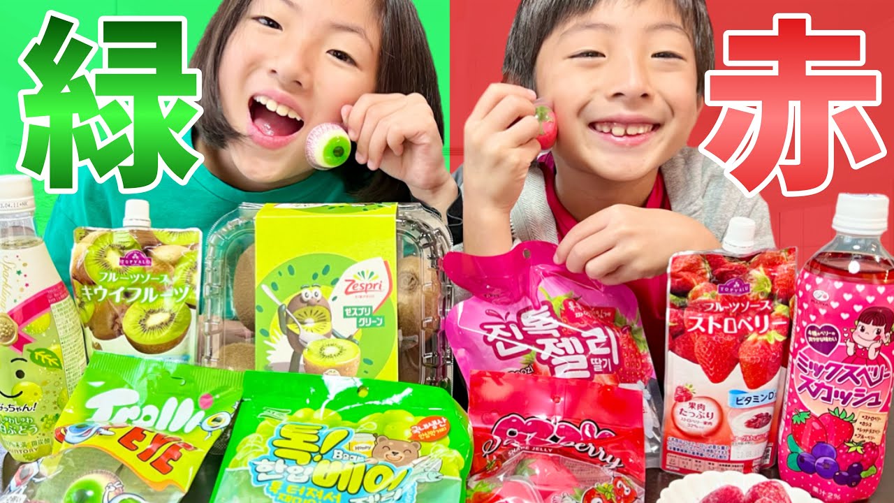 【大惨事】クリスマスドリンクを作って食べる 飲む🎄🎅🫶思ったのと違う・・・【目玉グミ&いちごグミ】